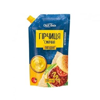 Гірчиця 130 г Своя лінія Смачна лагідна д/пак