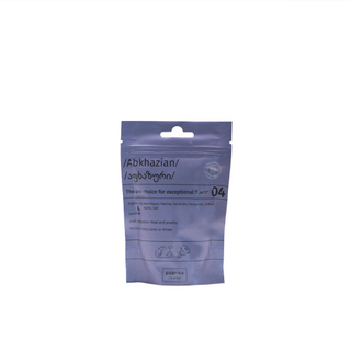 საკმაზი აფხაზაური /პაპრიკა/ 70გრ