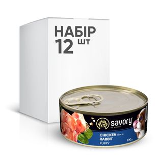 НАБІР Корм вологий Savory Dog All breeds Puppy для цуценят всіх порід з кроликом 100г 12 шт
