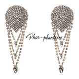 Пэстисы "Капли желания" [Серебристый ] (23.1.39)