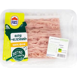 Фарш курячий "Філейний" Наша Ряба охолоджений 400 г