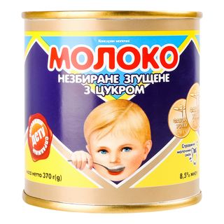 Молоко незбиране згущене ПМКК з цукром 8.5% ж/б / 370г