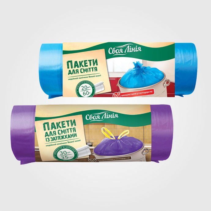 Пакети для сміття.