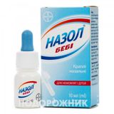 Назол Бебі Краплі Назал. 0,125% Фл. 10 Мл