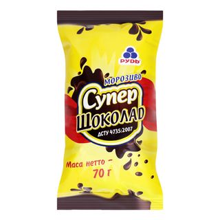 Морозиво Рудь 70г супер шоколад вафельний склянка