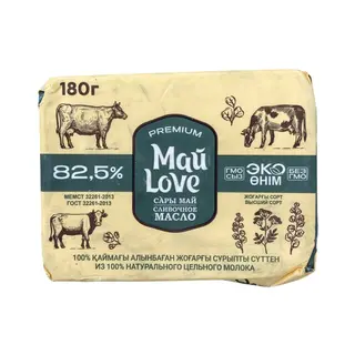 МАСЛО СЛИВОЧНОЕ МАЙ LOVE PREMIUM 82,5% 180ГР