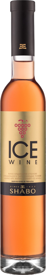 Вино Shabo Ice Wine рожеве солодке 14% 0.375 л