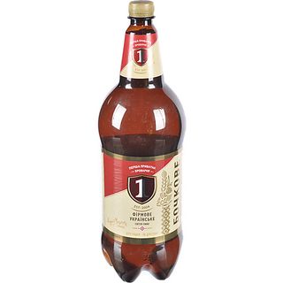 Пиво ППБ 2л бочкове