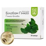 Білобам Гінкго Капс. Тм Baum Pharm №30