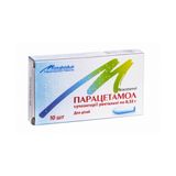 Парацетамол Суп. Ректал. 0,33 Г №10 (5х2)