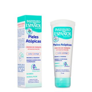 Ինստիտուտո Էսպանիոլ Ատոպիկ Սկին ձեռքերի կրեմ 75մլ 08338