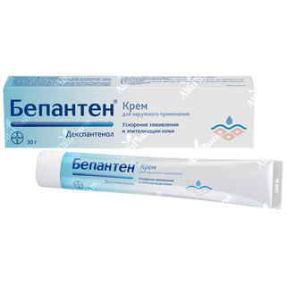 Բեպանթեն նրբաքսուք 5% 30գ