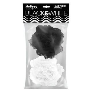 Набір губок банних Добра Господарочка Black&White 2шт