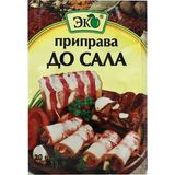 Приправа Еко для сала 20 г