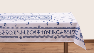 სუფრა - 210x140სმ ანბანი თეთრი პოლიესტერი