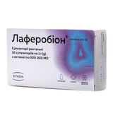 Лаферобіон Суп. 500000 Мо Контурн. Чарунк. Уп. В Пачці №10