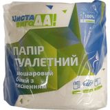 Папір туалетний ЧИСТА ВИГОДА! 2-шаровий білий з тисненням 1 шт