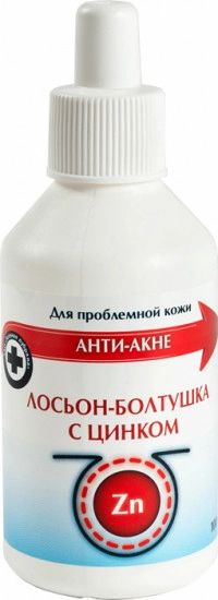 Детские Влажные салфетки