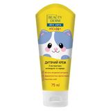 Крем Універсальний Б'юті Дерм Кідс 75 Мл, З Календулою Та Причепою