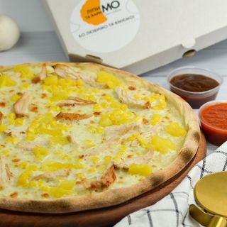 Піца Гавайська (25см) Продукт заморожений