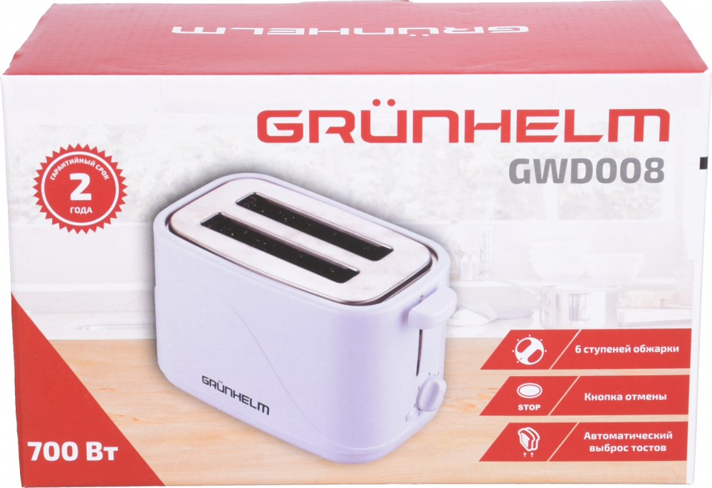 Побутова техніка дрібна