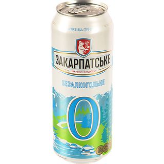 Пиво ППБ 0.5л закарпатське з.б б.а