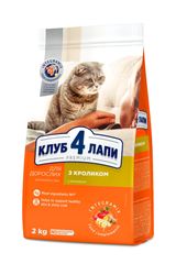Корм для котів Клуб 4 Лапи Premium сухий з кроликом 2 кг
