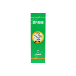 Կարտալին նրբաքսուք 100մլ