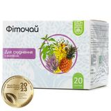 Фіточай Тм Baum Pharm №1 Фільтр-пакет 1.5 Г "фіто Ананас Плюс (д/схудн.)" №20