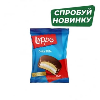 Кекс 25 г Luppo Cake Bite з маршмеллоу в молочному шоколаді м/уп