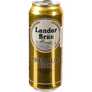 Пиво Landerbrau 0.5л premium pilsner з.б
