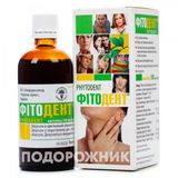 Фітодент Настойка Фл. 100 Мл