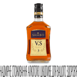 Бренді Шабо 0.25л 3 роки VS