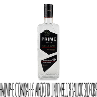 Горілка Prime World Class 0,5л