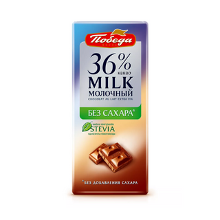 Шоколад 100 Молочный 36% без сахара, 100 гр.