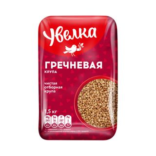 წიწიბურა დაფას 800გრ უველკა