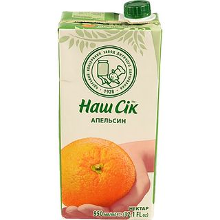 Нектар Наш Сік 0.95л апельсин тропiчна серiя slim