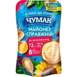 Майонез Чумак Справжній 72% 150 г
