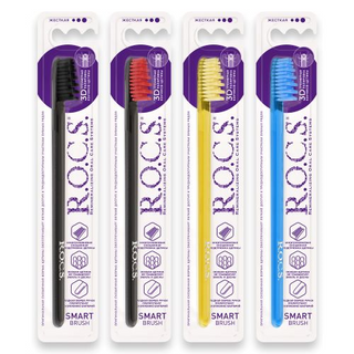 როქსი - კბ/ჯაგრისი Smart მაგარი 135 R.O.C.S. Toothbrush model. firm 0135