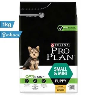 pro plan for mini puppy. მინი ჯიშის ლეკვი ქათმით 1კგ