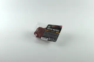 Мясные чипсы говяжьи -0,30 гр