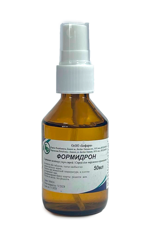 Формидрон 50 мл СПРЕЙ Бифарм