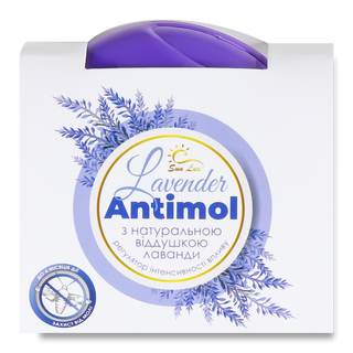 Засіб від молі Sun Lux з ароматом лаванди компакт 20г