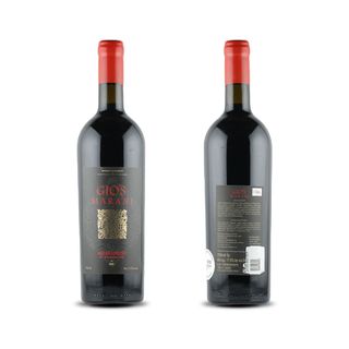 Gios Marani Akhasheni 2022 - გიოს მარანი ახაშენი 2022