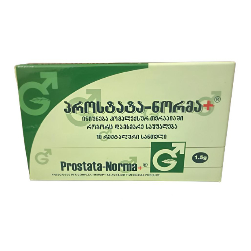 რეპროდუქციული მედიკამენტები