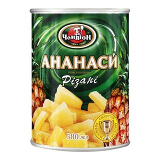 Ананаси ЧЕМПІОН різані /580 г