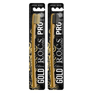 როქსი - კბ/ჯაგრისი PRO ოქროსფერი. რბილი 0609/1 R.O.C.S. Toothbrush pro gold edition. soft 0609/1