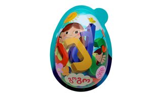 საბავშვო ნაკრები / ქექე / გოგო