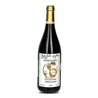 Kitesa Otskhanuri Sapere 2022 Qvevri ქიტესას ღვინო ოცხანური საფერე 2022 ქვევრი