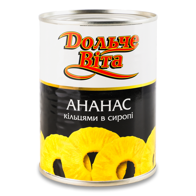 Фруктова консервація.